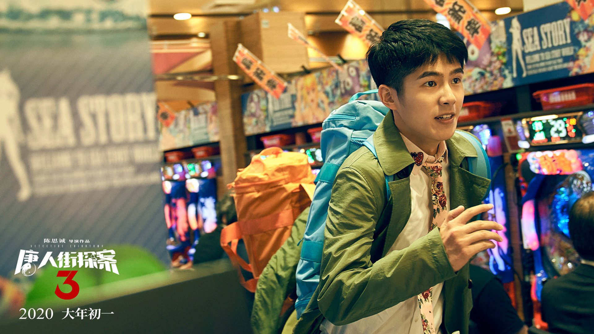 爱游戏入口-蒂亚戈一箭定江山，哥伦比亚逆转希腊的经典之战