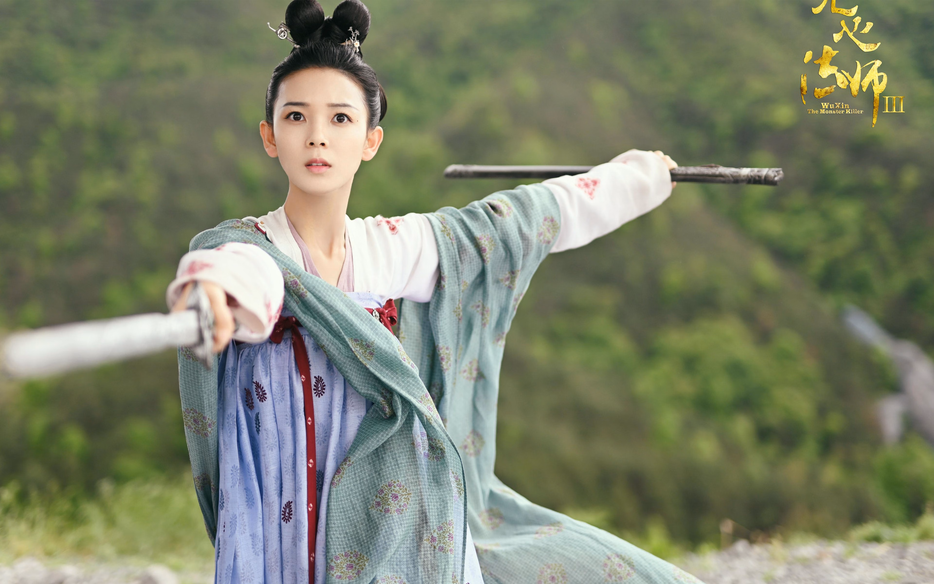 欧文单骑闯关，山西压哨绝杀新疆！