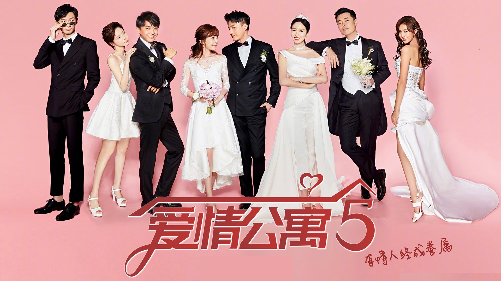 唯一性的光芒,跨越大洋的领袖之光