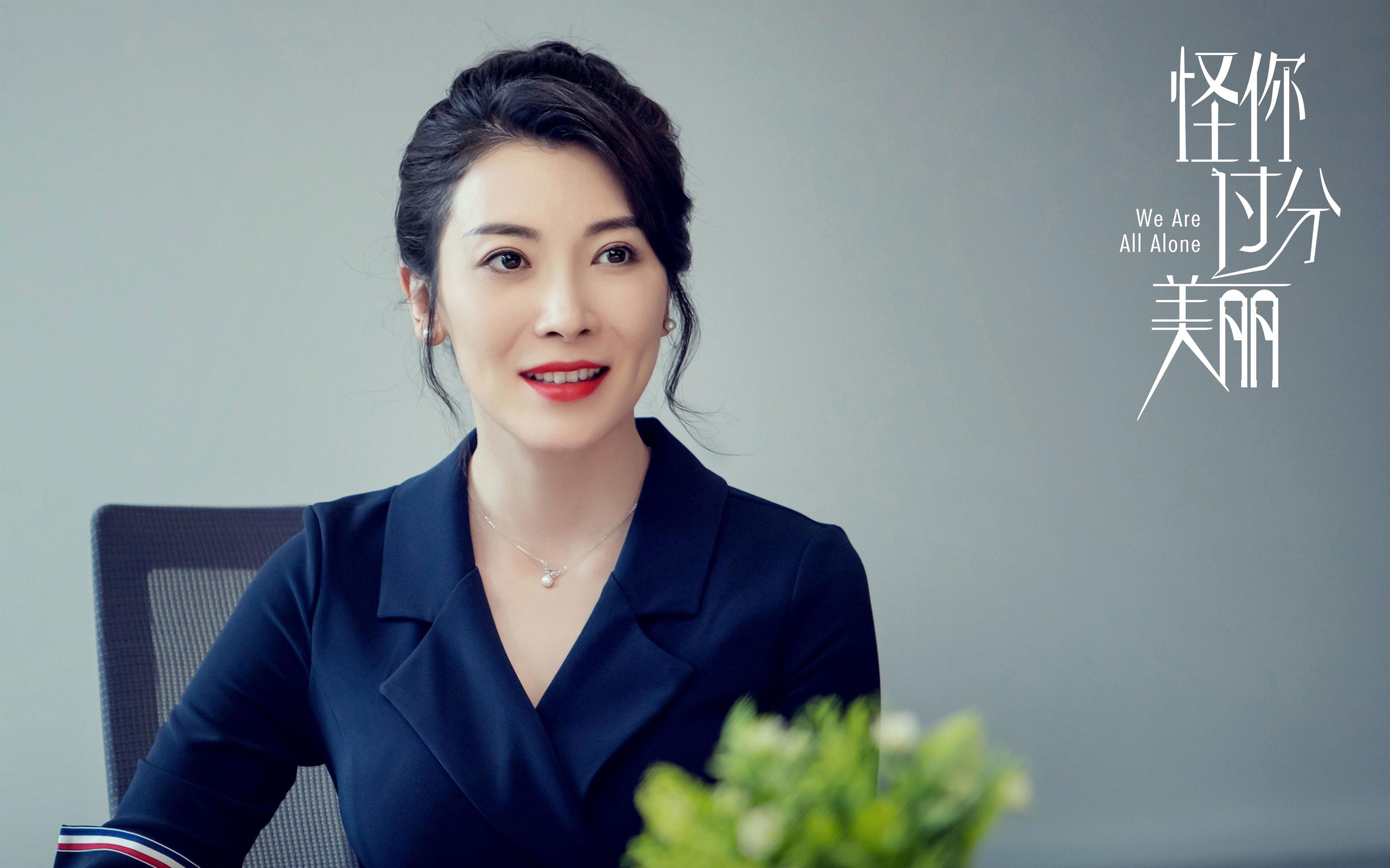 东瀛铁骑破格鲁吉亚坚冰，克瓦拉茨赫利亚虽亮眼难救主