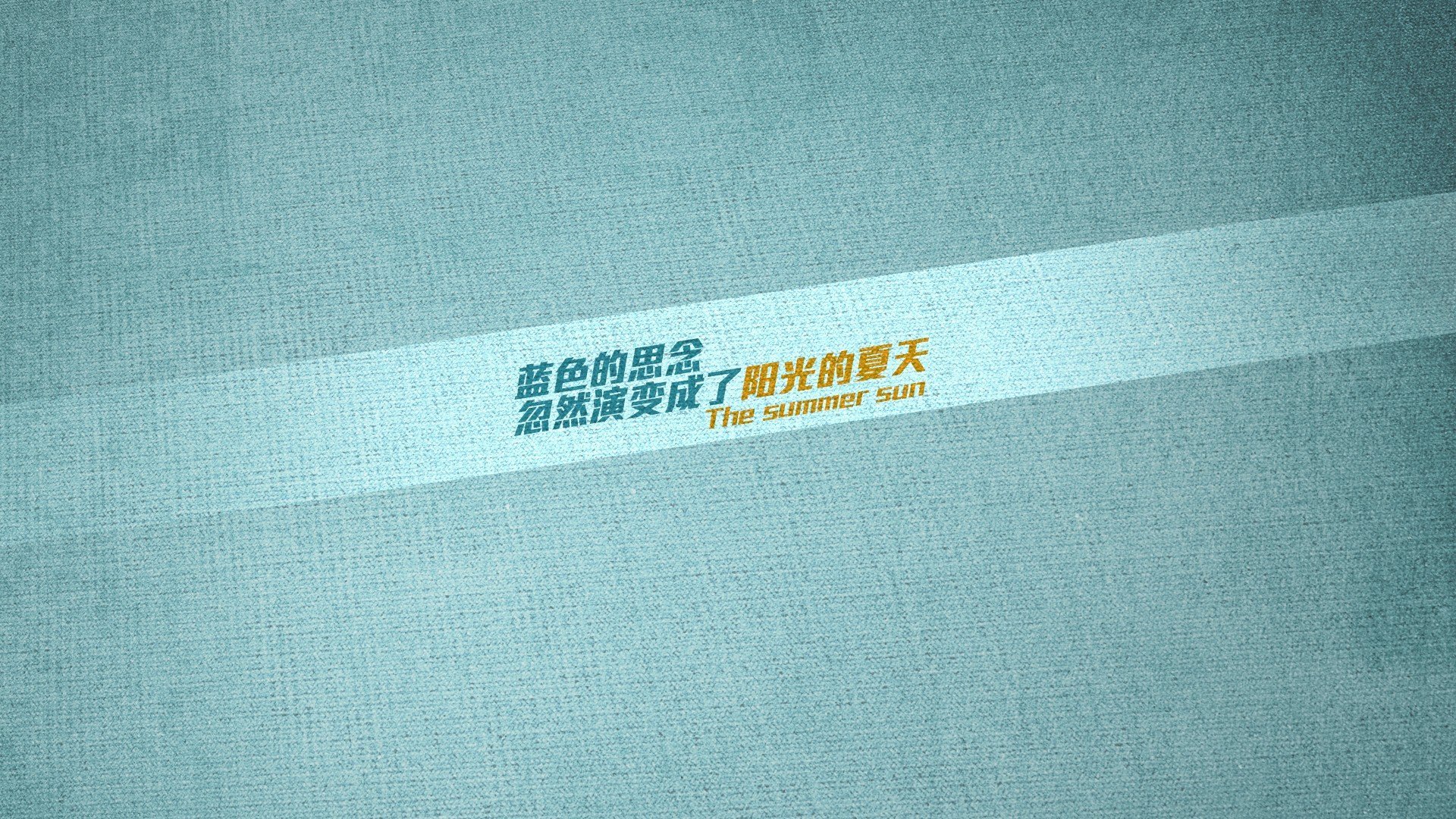 暗夜绞索，迪亚斯用影子编织的2026冠军之网