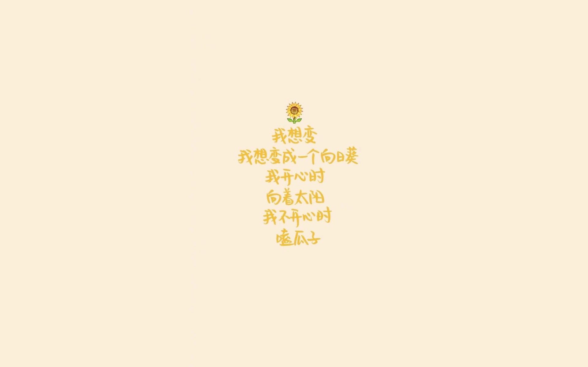 2026世界杯B组生死局，厄瓜多尔绝境破局，苏亚雷斯终场致命一击斩断伊朗铁骑