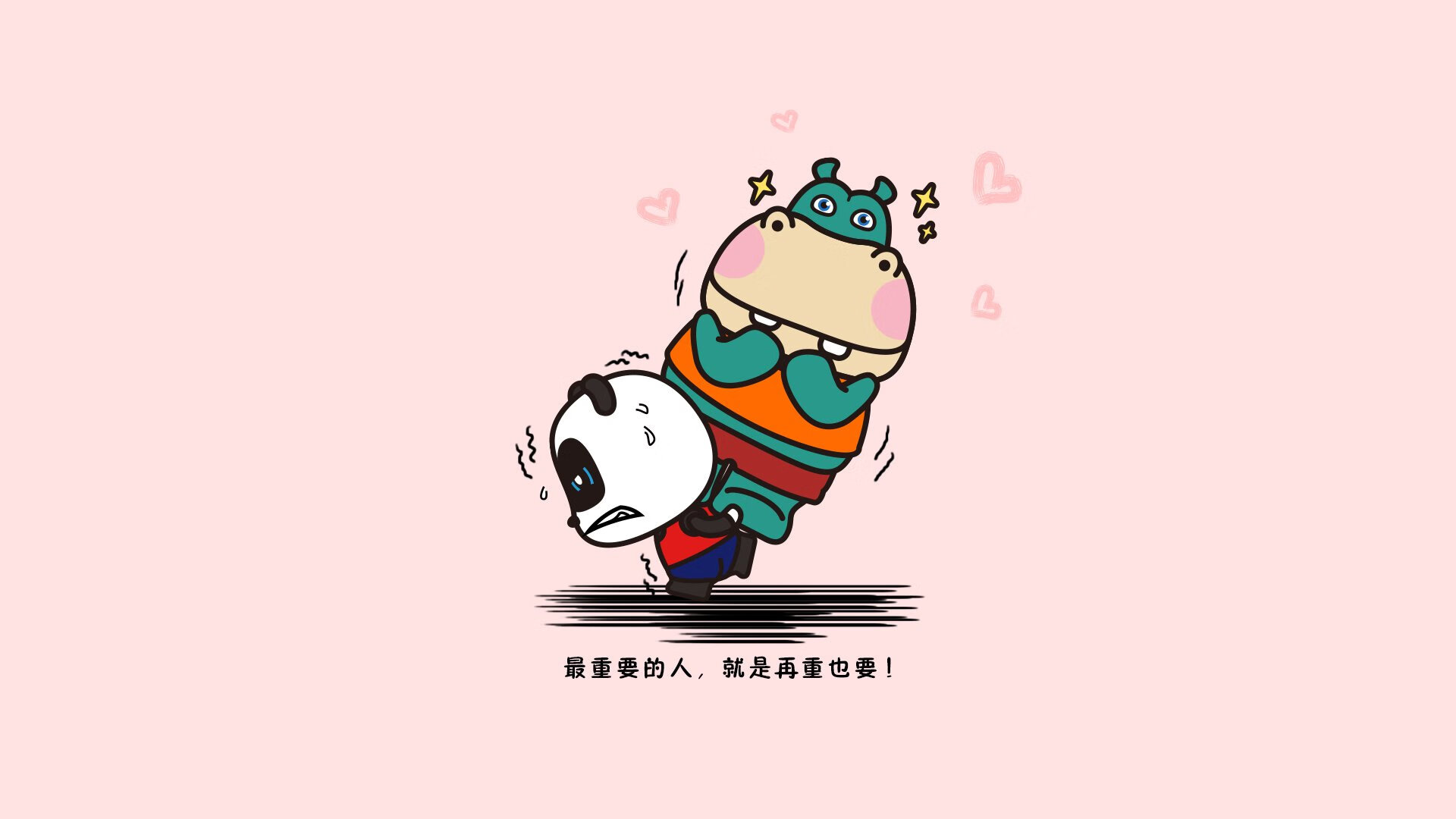 孤星坠落,2026世界杯E组,波兰钢铁洪流碾压加纳,齐耶赫独舞成唯一亮色