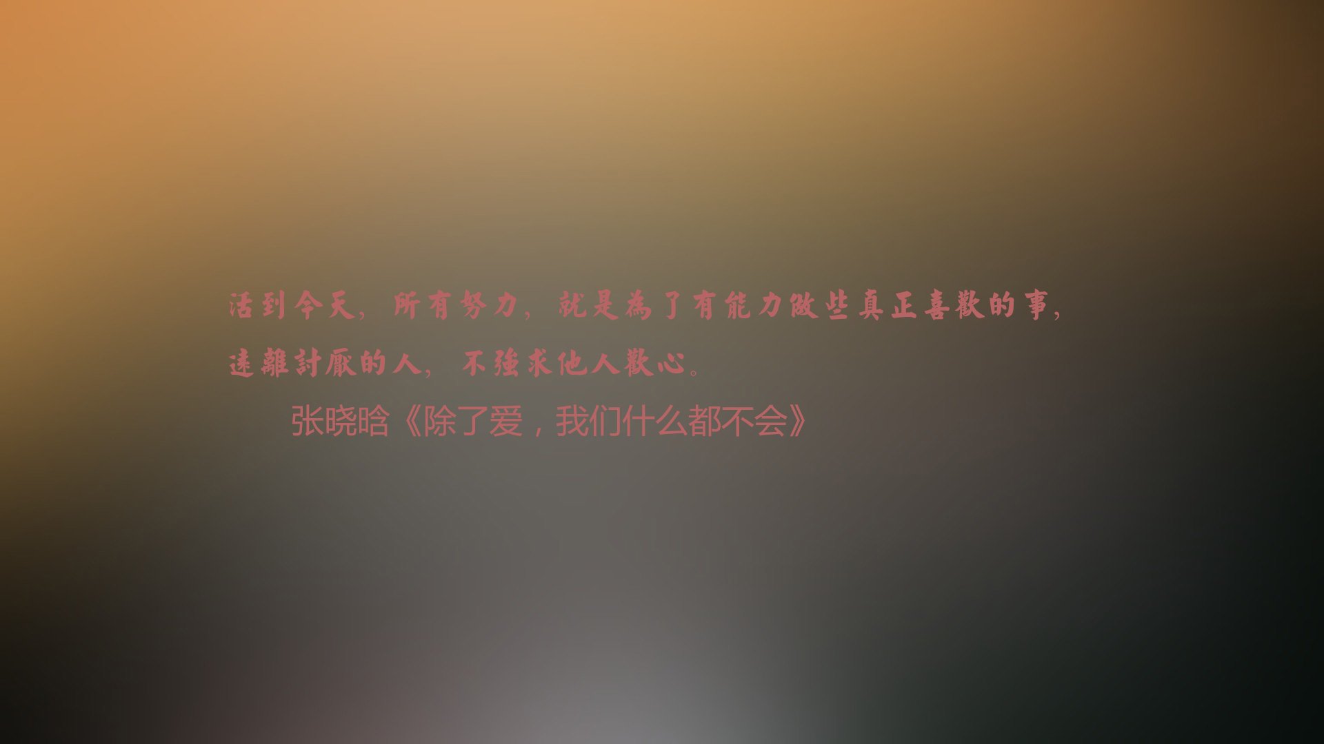 南美猎鹰折翼，亚洲雄狮怒吼，2026世界杯A组，印度替补奇兵吉鲁完成致命一击，改写足球版图