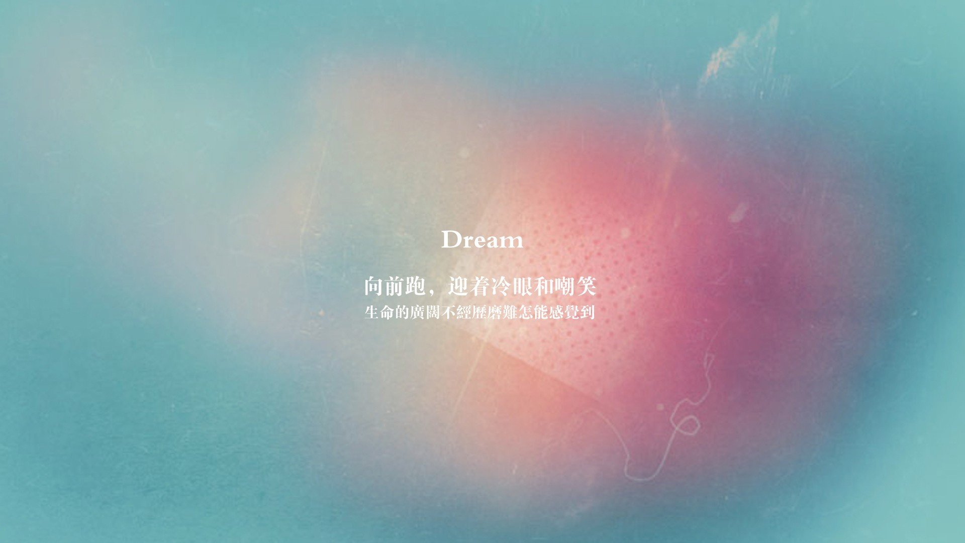 宿命的弧线,2026,当足球在星条旗与桑巴之间划破长空