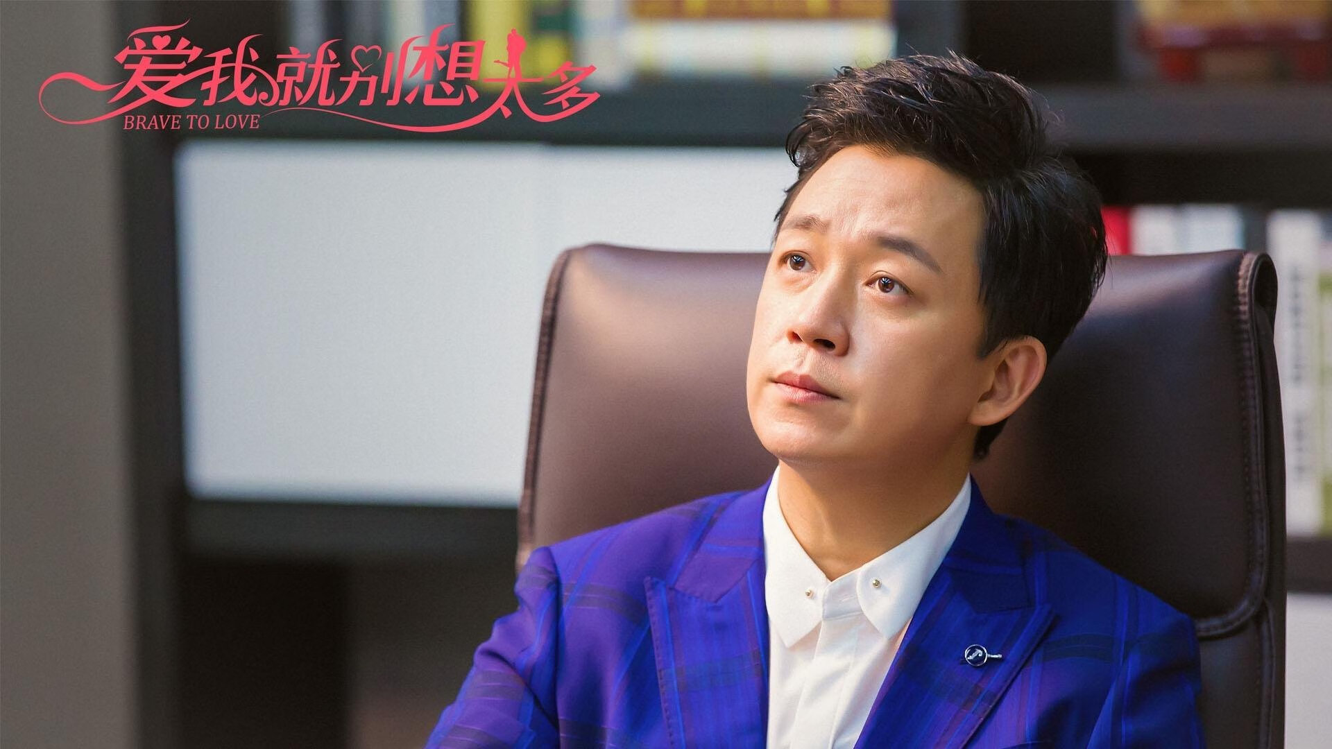 德黑兰之夜,2026世界杯焦点战,伊朗逆转比利时,阿方索·戴维斯如何用一己之力改写足球版图