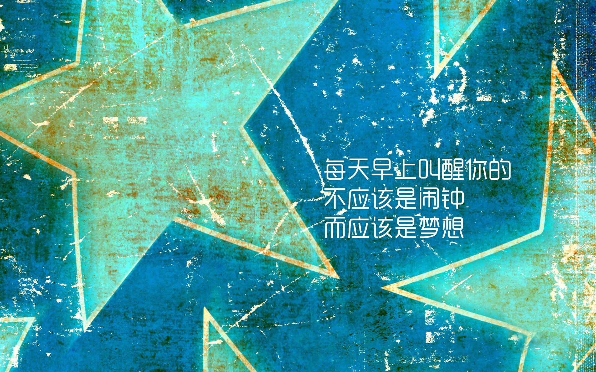 宿命之弧,2026世界杯淘汰赛,法国力克智利,久保建英的致命一击如何撕裂了足球地理