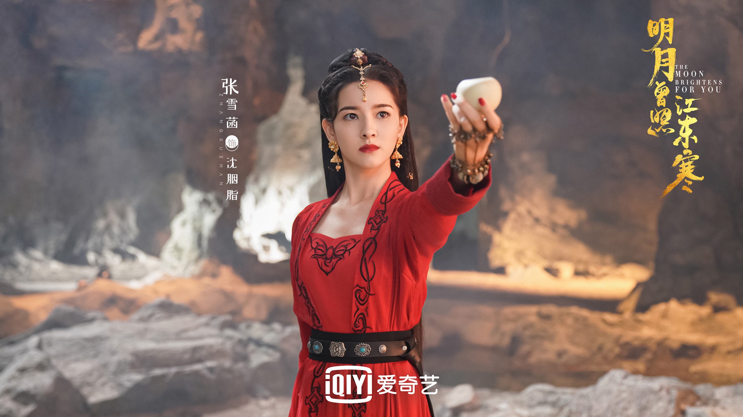巅峰对决,法国铁骑碾压东瀛武士,齐耶赫独舞照亮争冠之夜