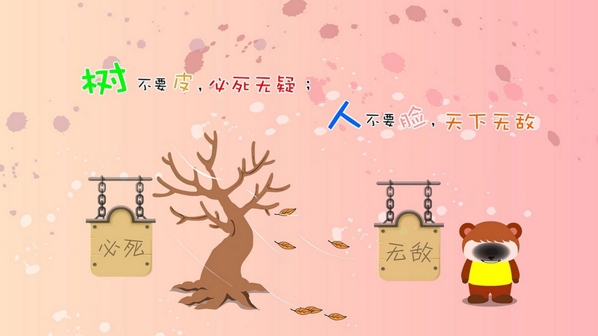 宿命之战的唯一版本,2026世界杯C组,德国险胜日本,拉什福德用一场完美演出定义默契的极限